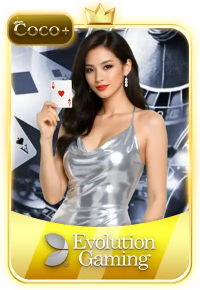 Evolution Gaming Cocoplus