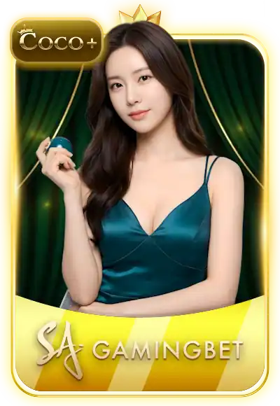 SA Gaming คาสิโน Cocoplus